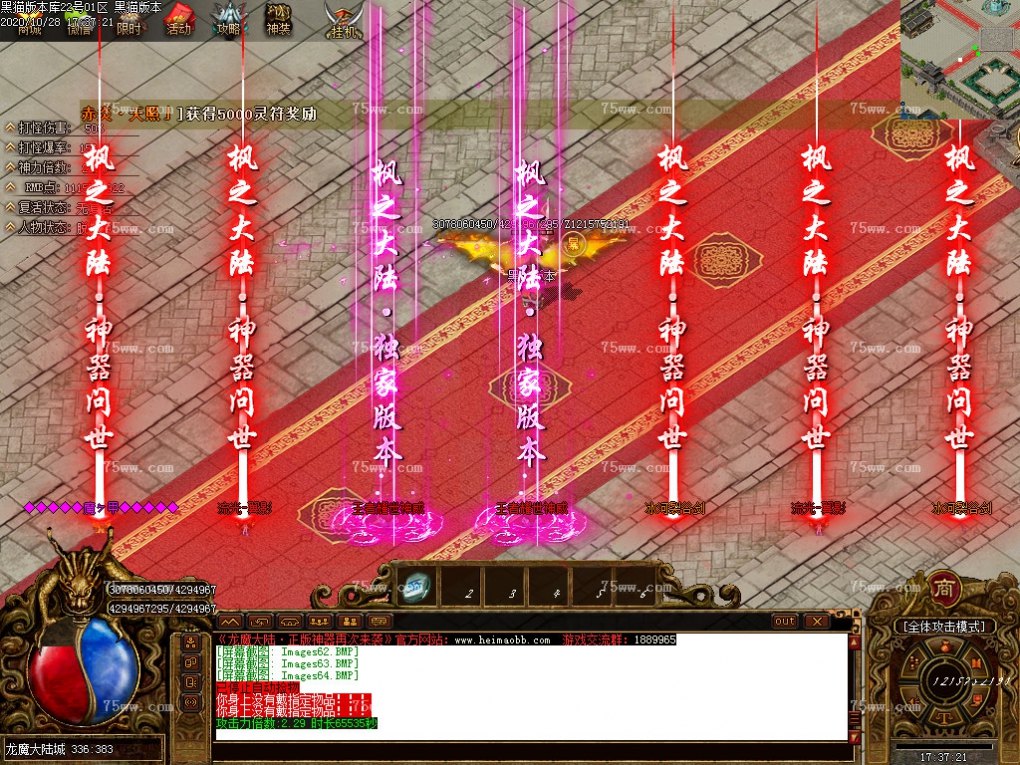 Images65.BMP