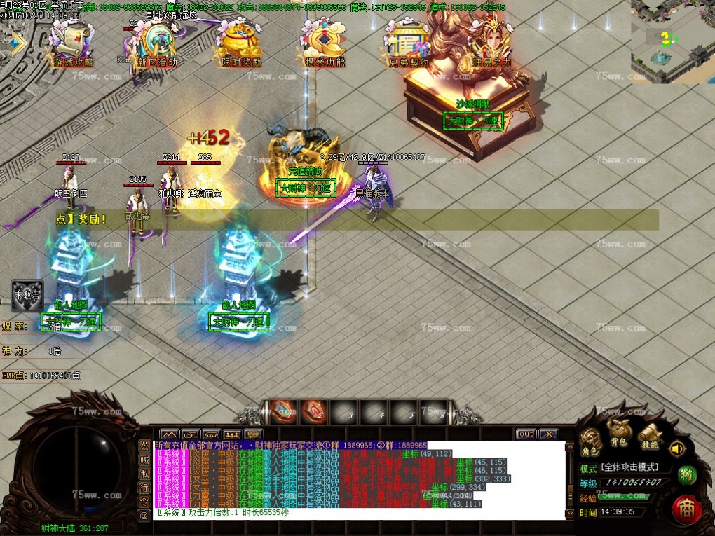 Images04.BMP