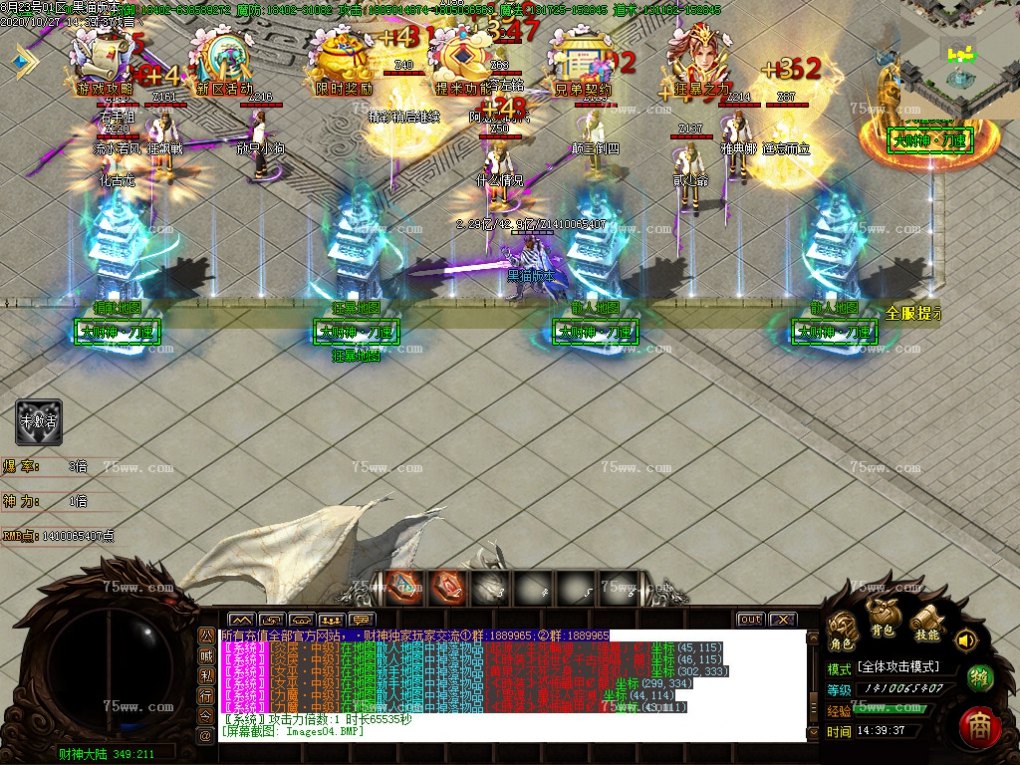 Images05.BMP
