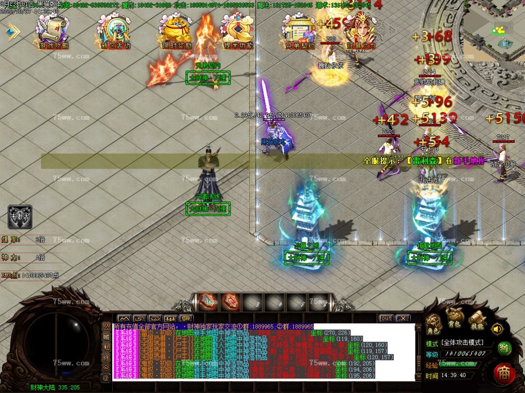 Images07.BMP
