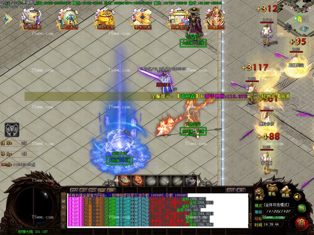 Images08.BMP
