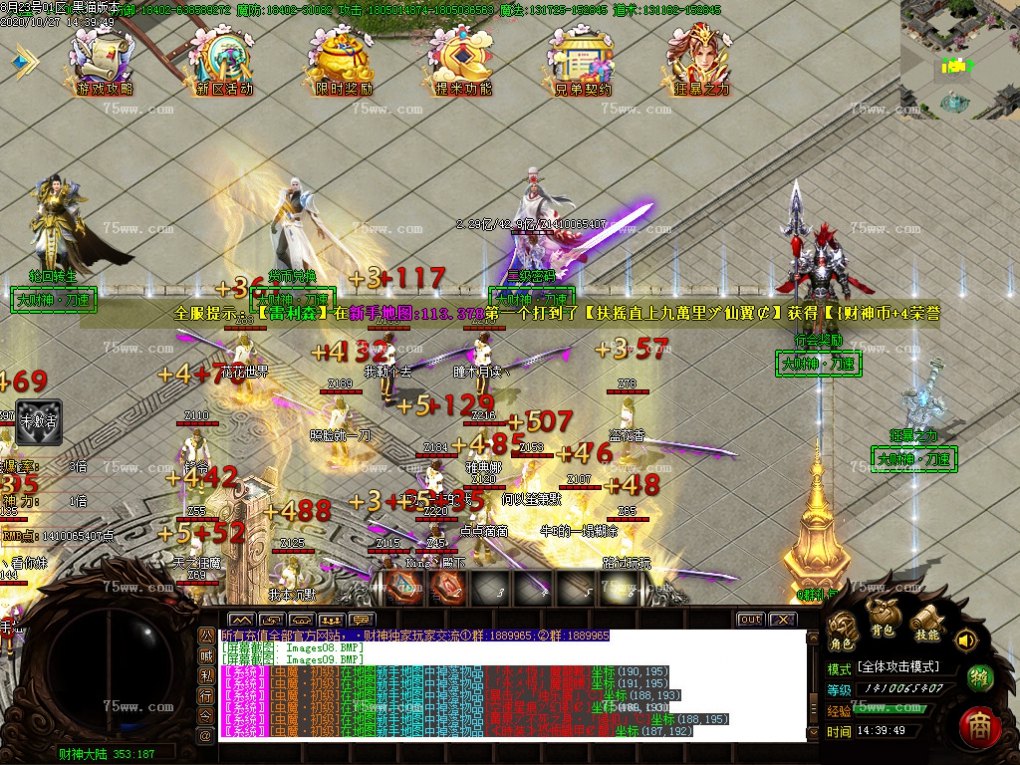 Images10.BMP