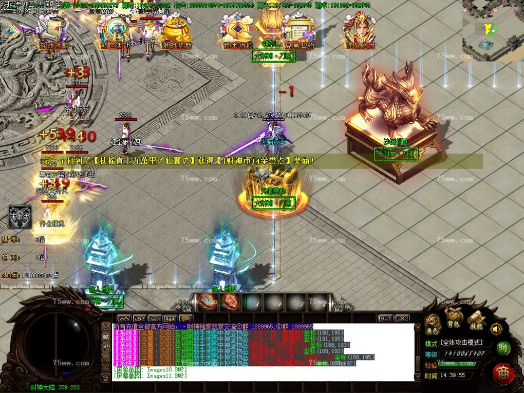 Images12.BMP