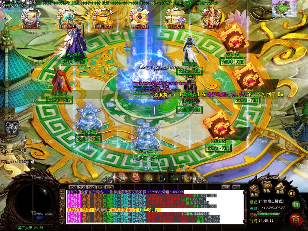 Images13.BMP
