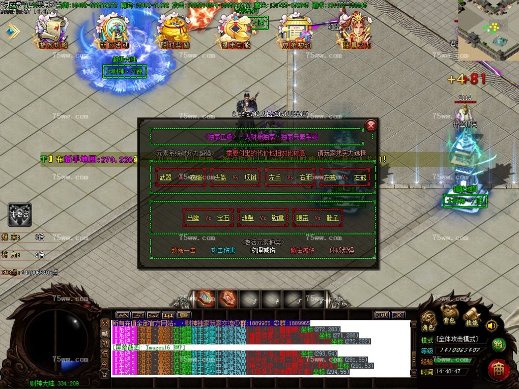 Images17.BMP