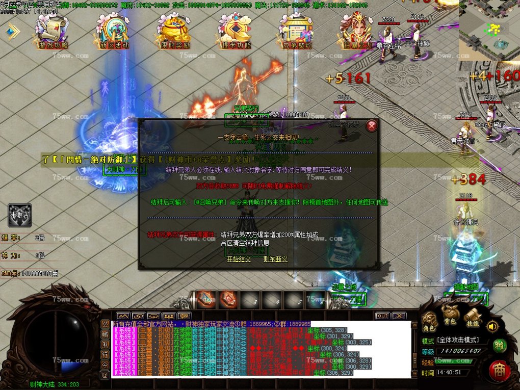 Images18.BMP
