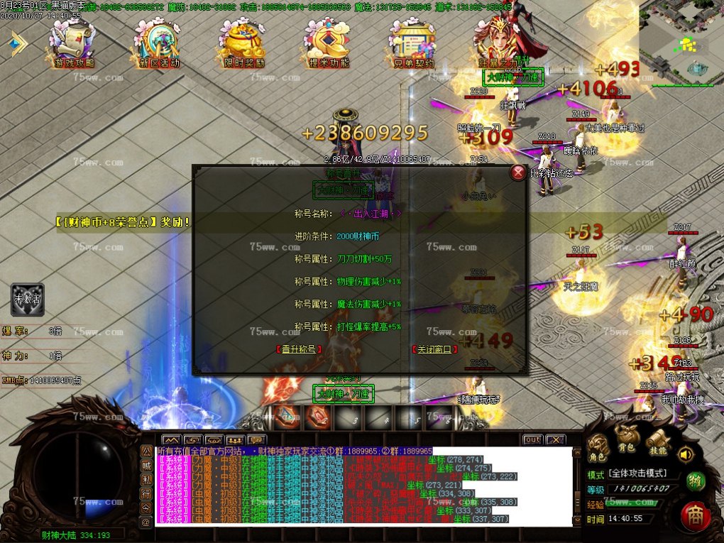 Images19.BMP