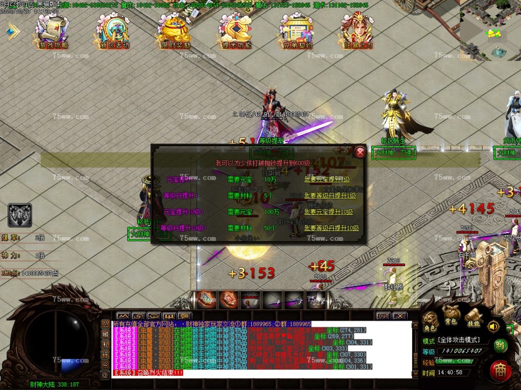 Images20.BMP