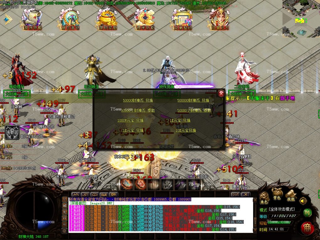 Images21.BMP
