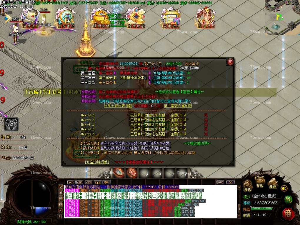 Images24.BMP