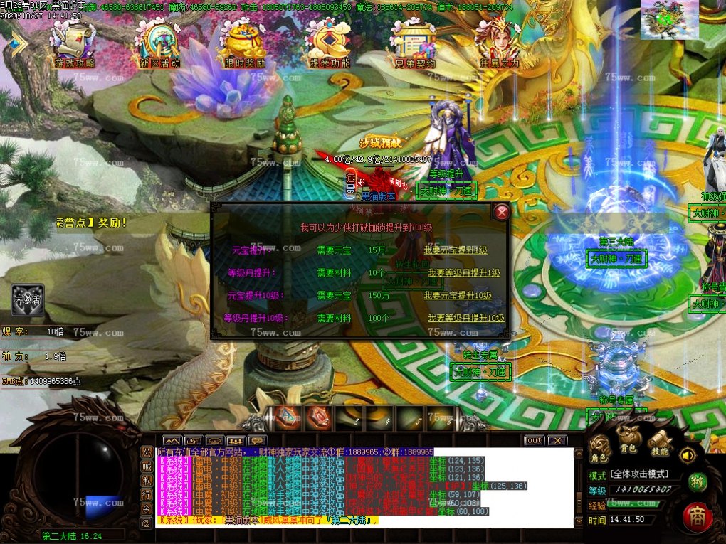 Images25.BMP