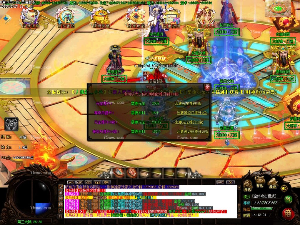 Images27.BMP