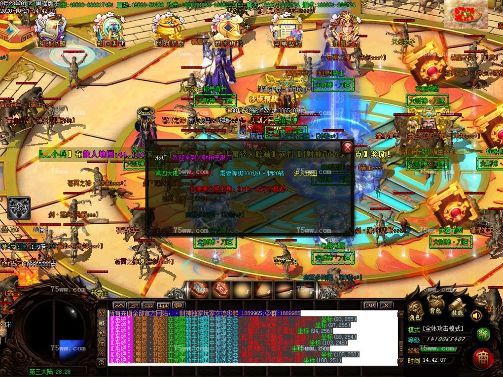 Images28.BMP