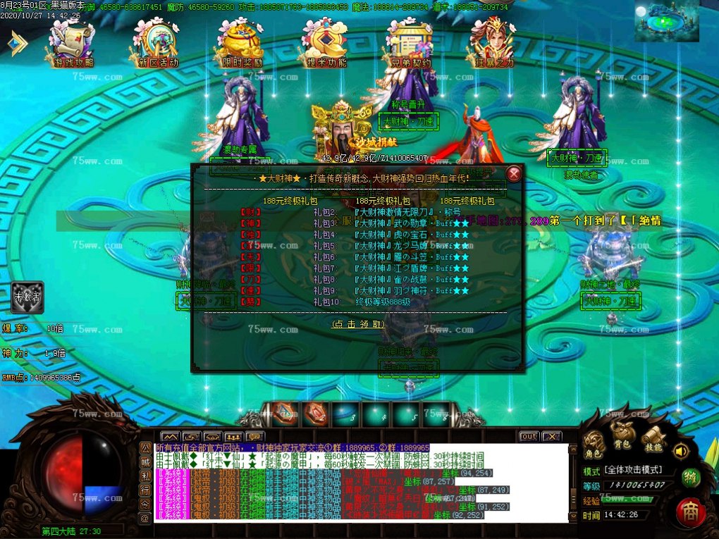 Images29.BMP