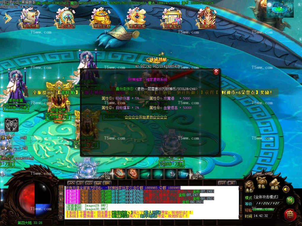 Images31.BMP