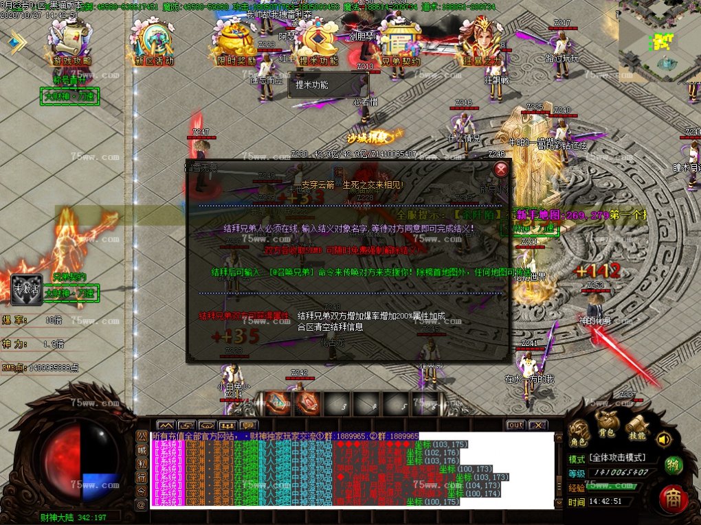 Images33.BMP