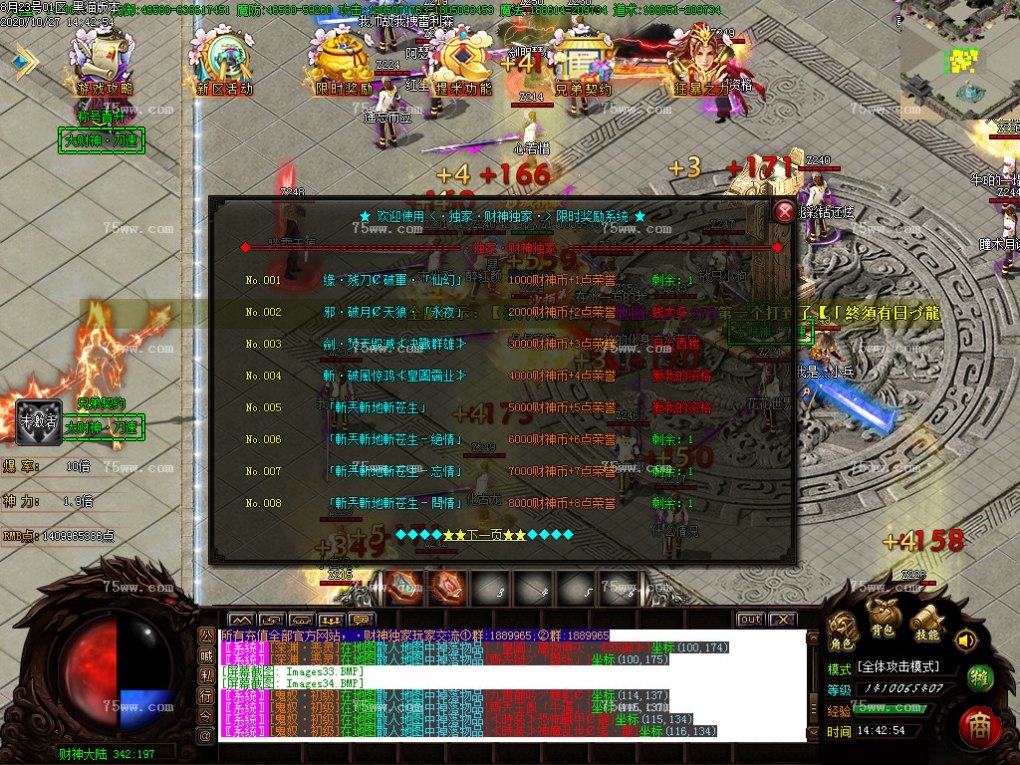 Images35.BMP