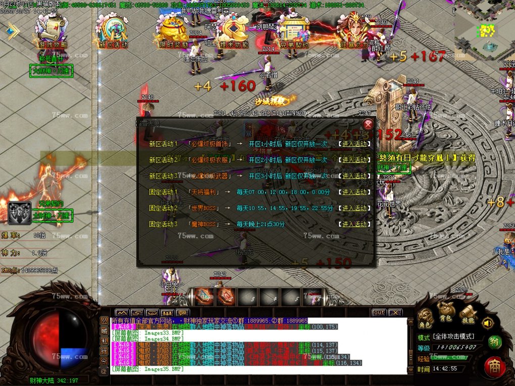 Images36.BMP