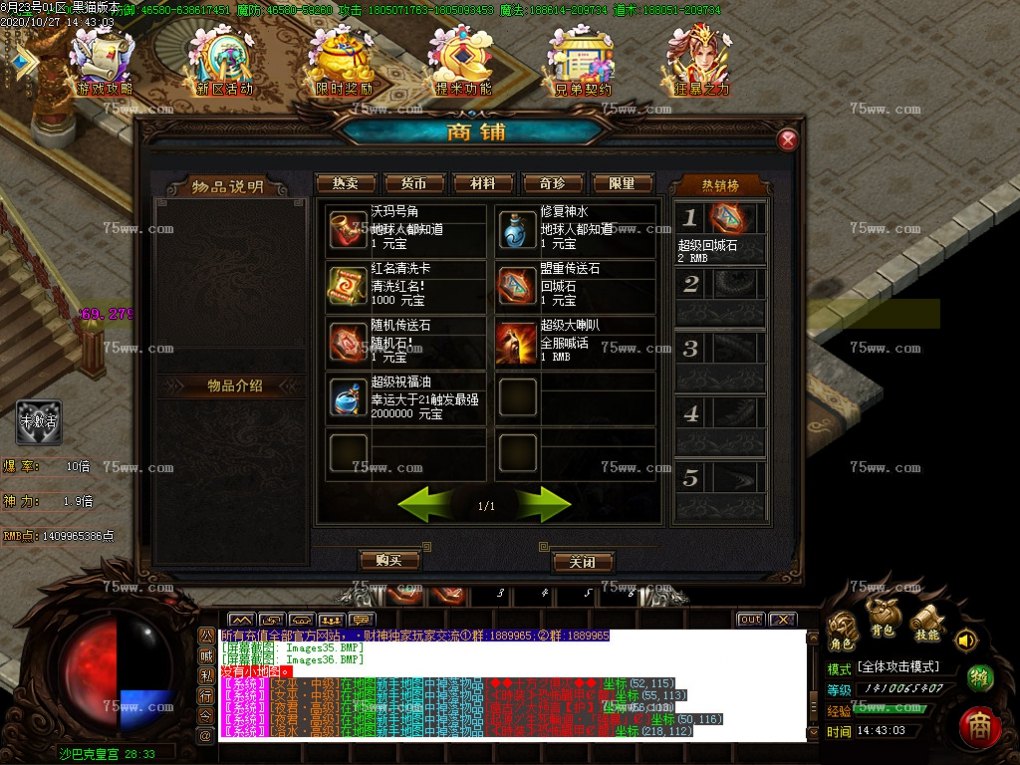 Images37.BMP