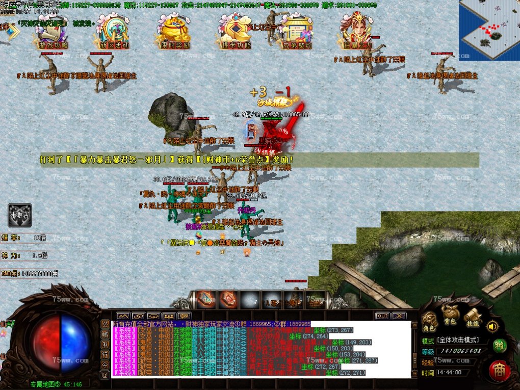 Images38.BMP
