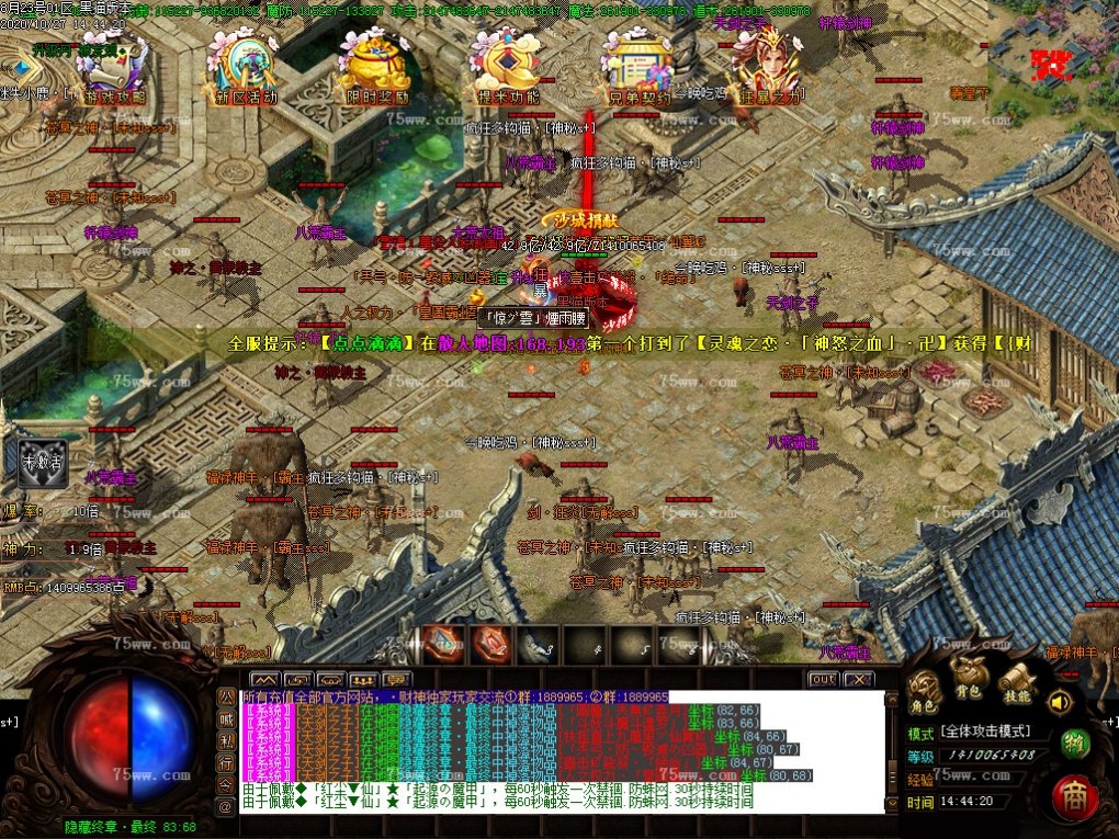 Images39.BMP