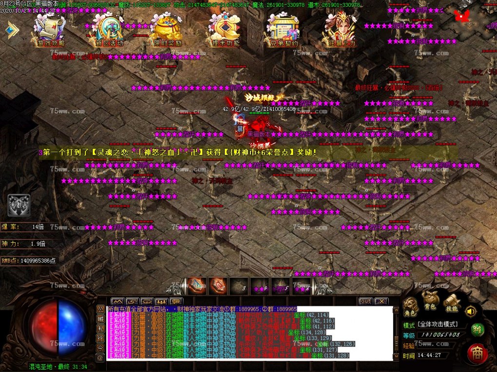 Images40.BMP
