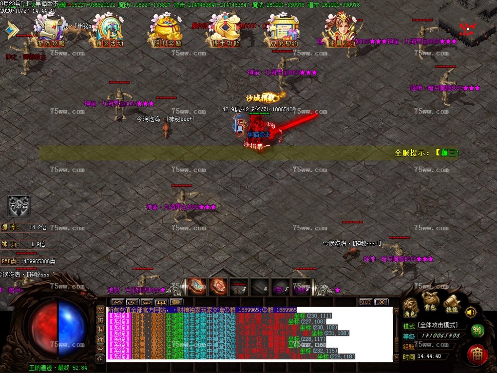 Images42.BMP