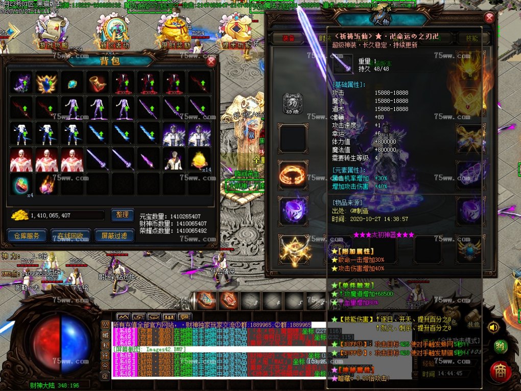 Images43.BMP