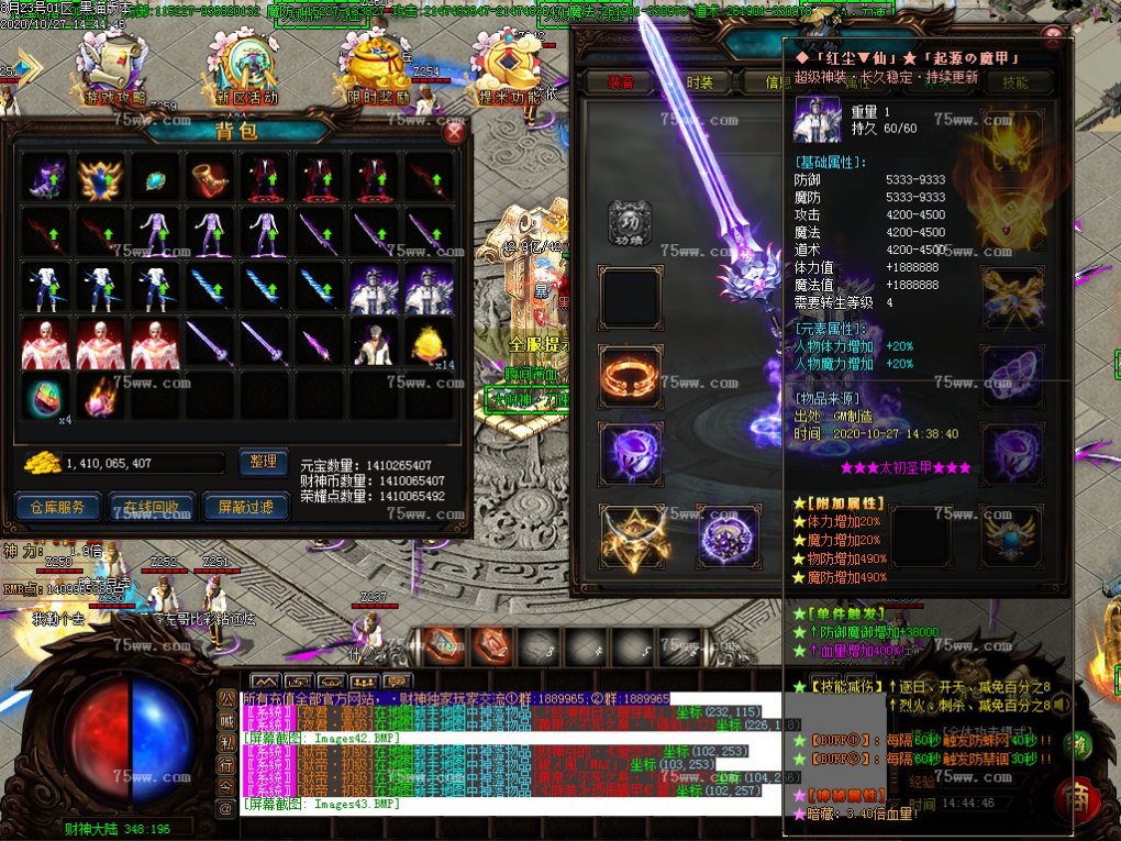 Images44.BMP