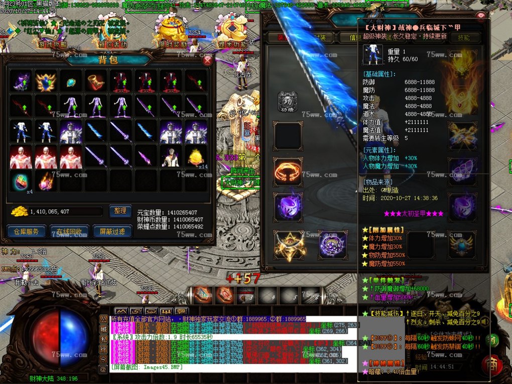 Images46.BMP