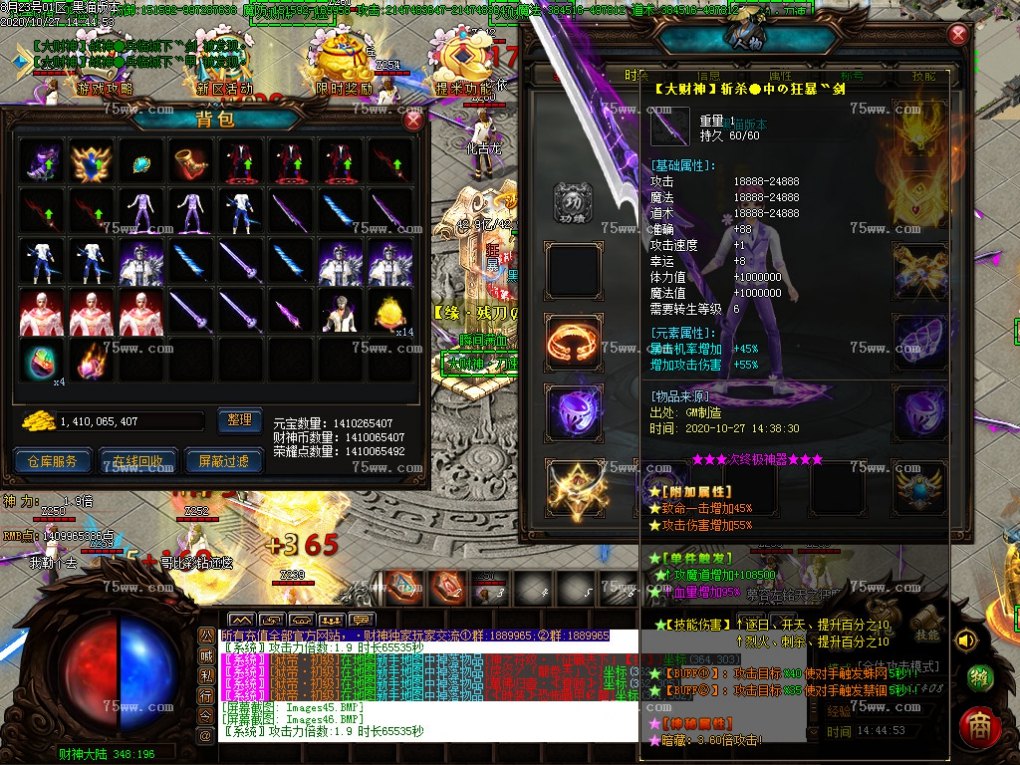 Images47.BMP
