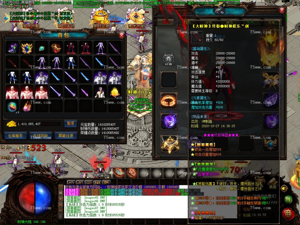 Images49.BMP