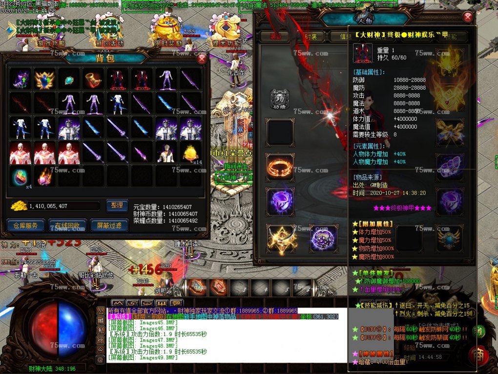 Images50.BMP