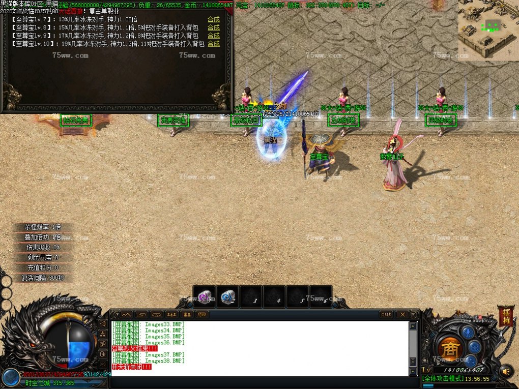 Images39.BMP