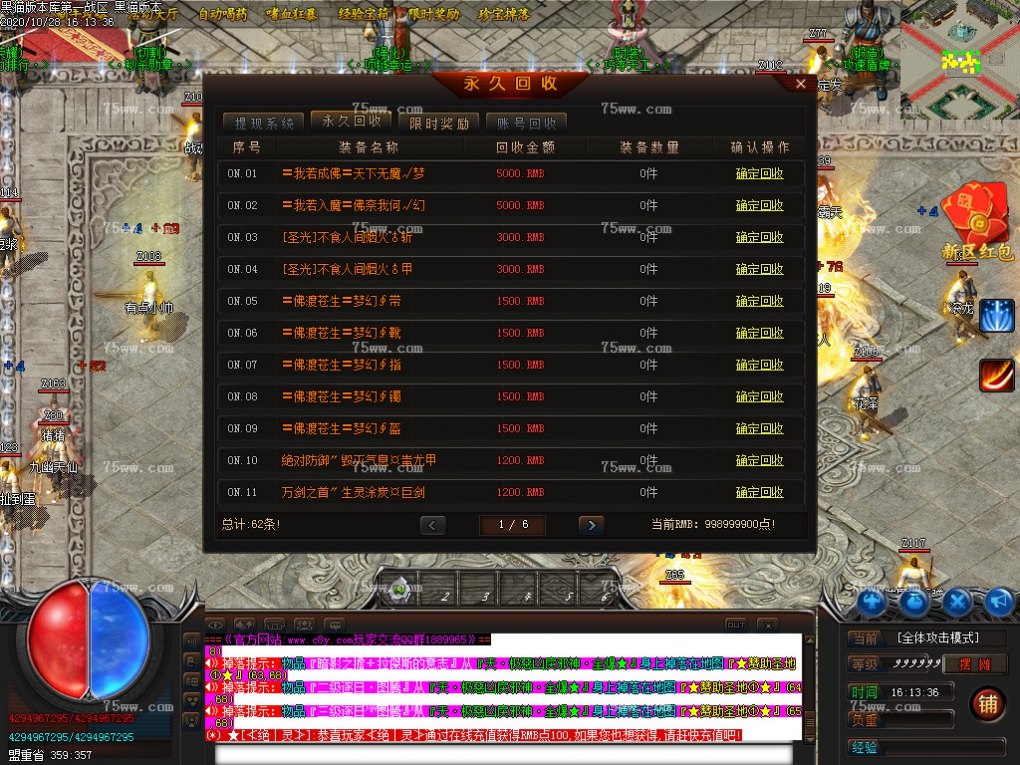 Images45.BMP