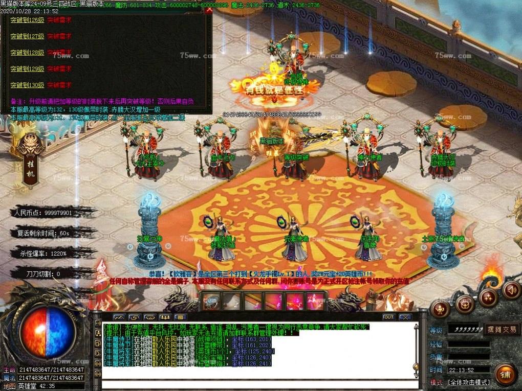 Images61.BMP