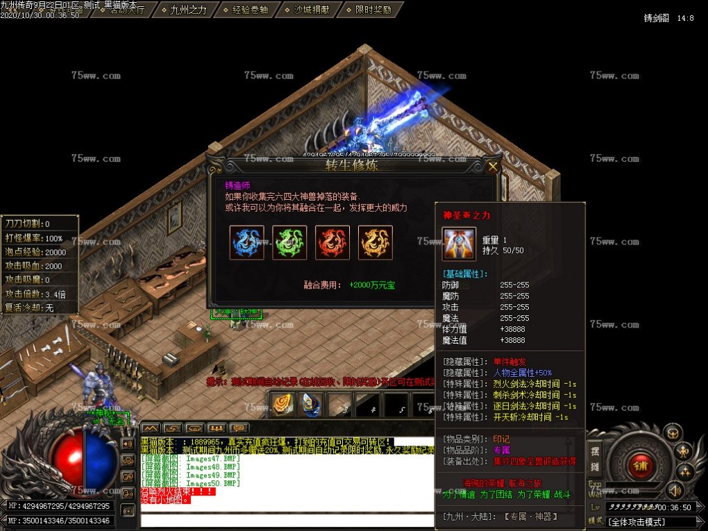 Images51.BMP