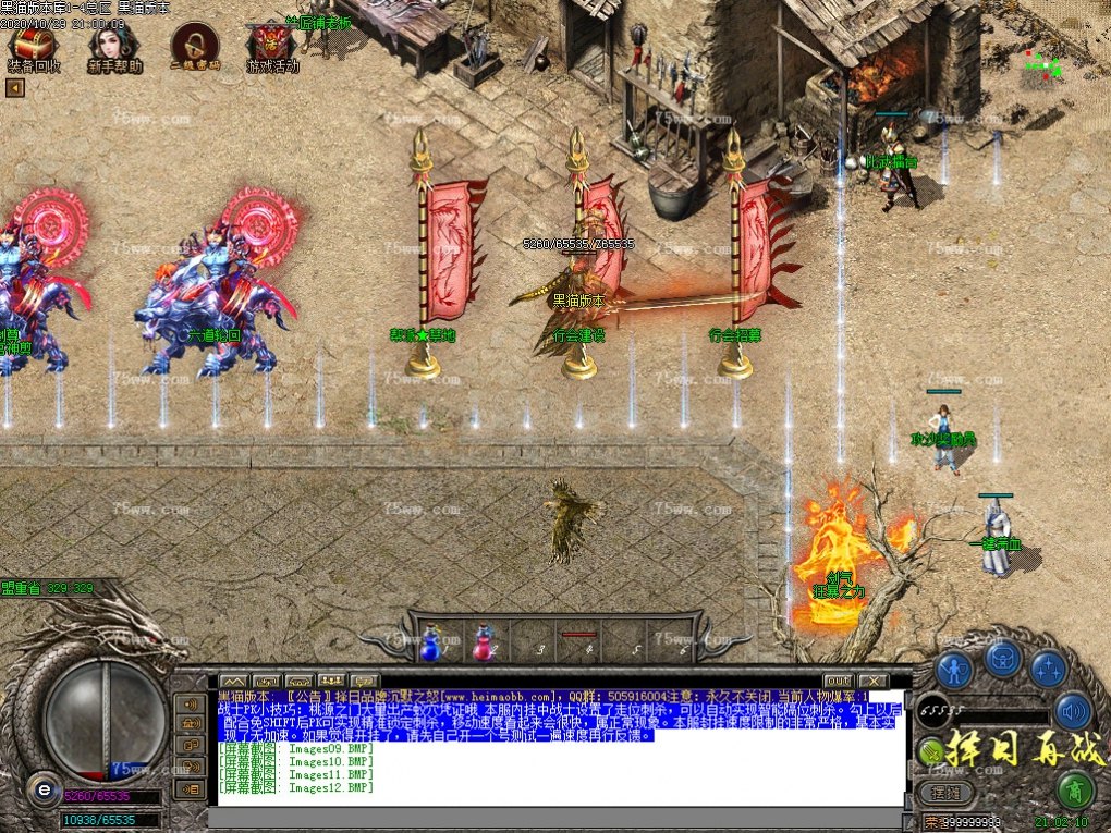 Images13.BMP