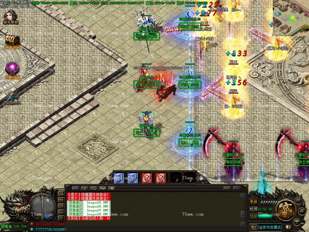 Images09.BMP