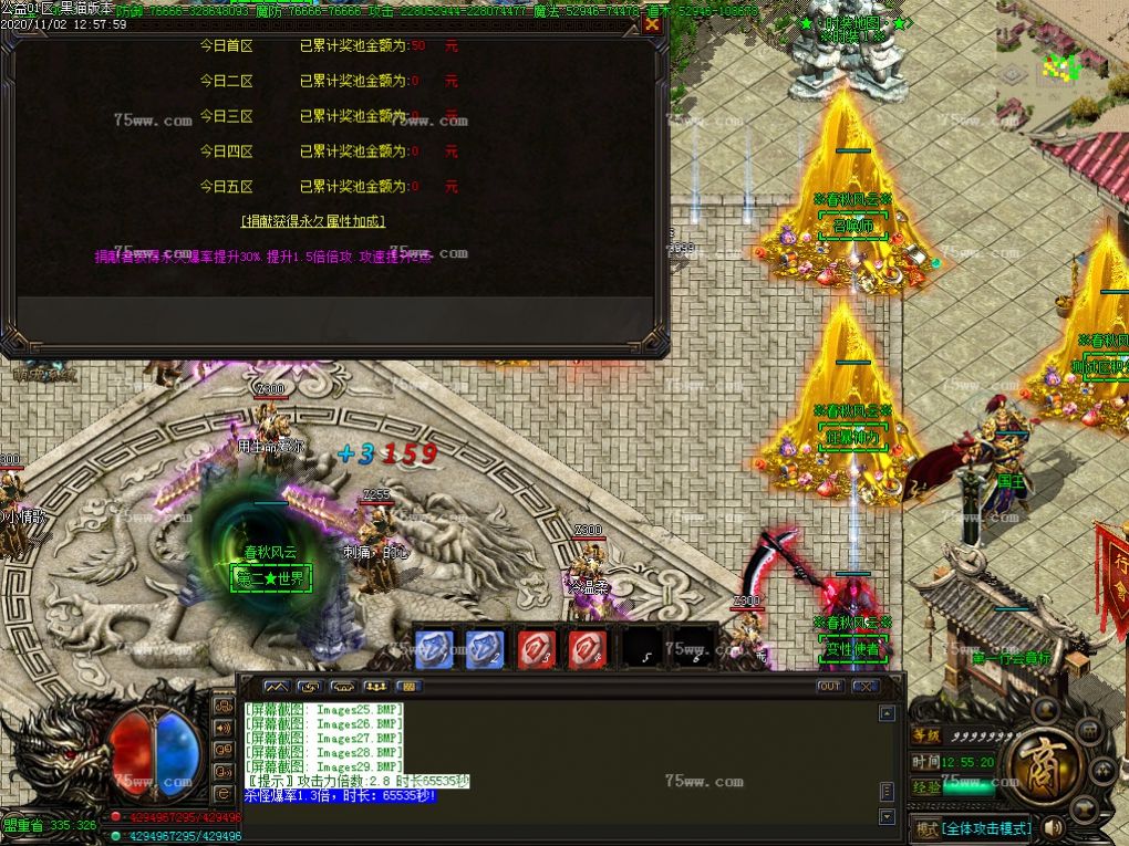 Images30.BMP