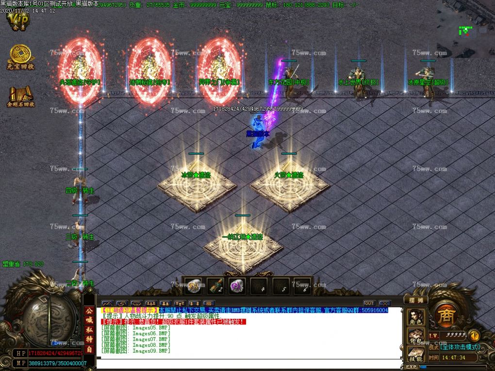 Images10.BMP