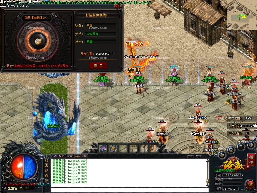 Images34.BMP