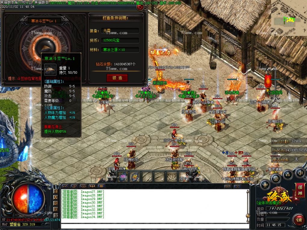 Images35.BMP