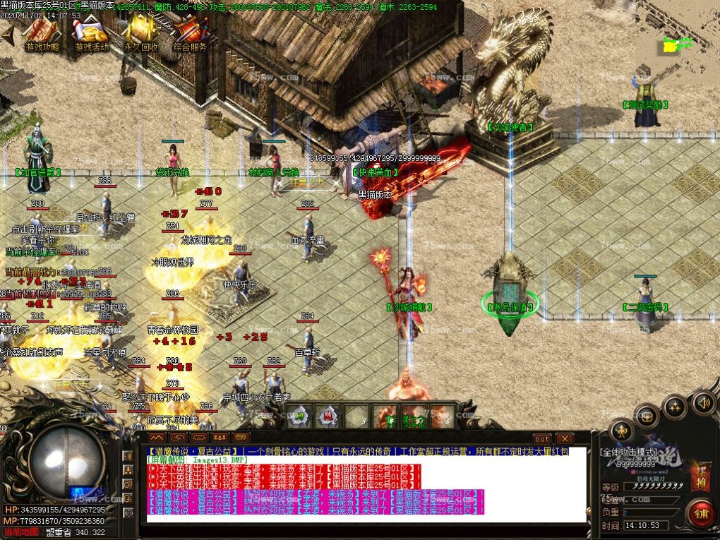 Images14.BMP