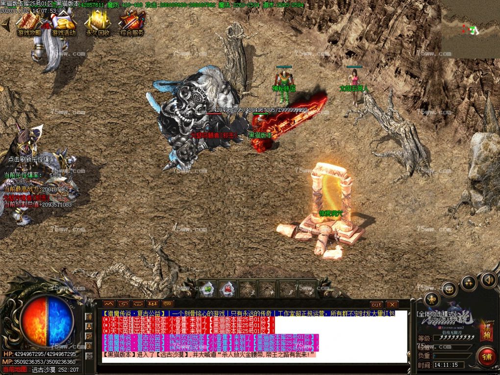 Images17.BMP