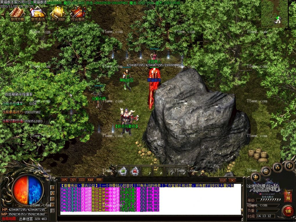 Images21.BMP