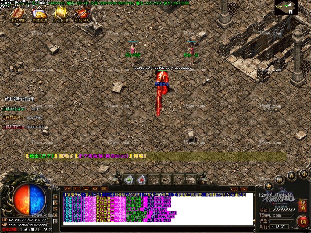 Images23.BMP