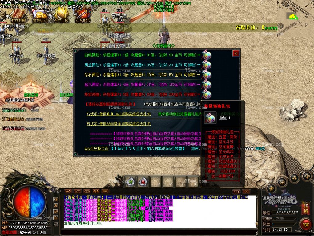 Images24.BMP