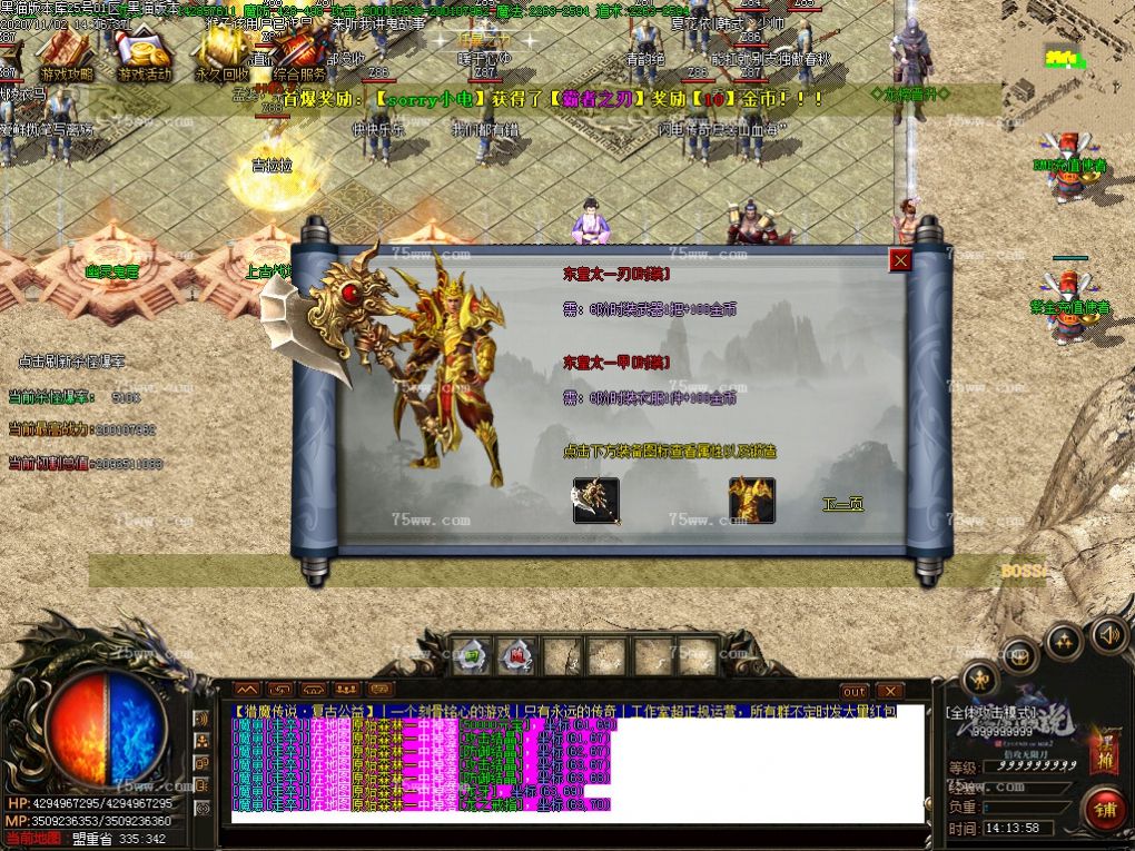 Images26.BMP