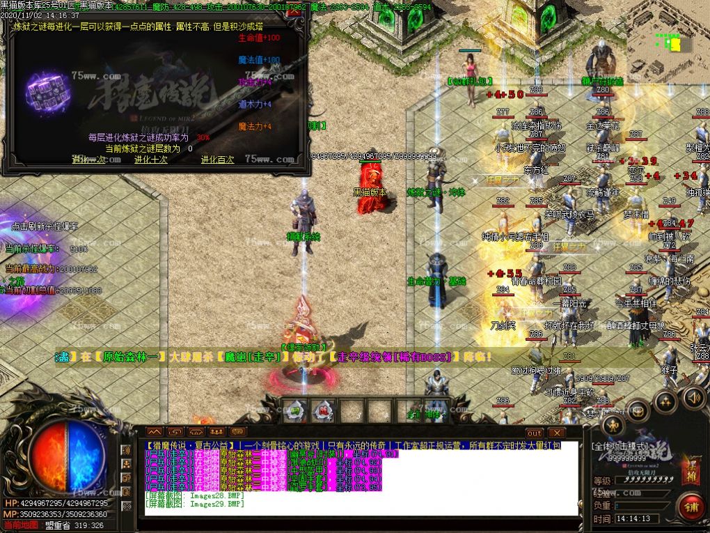 Images30.BMP